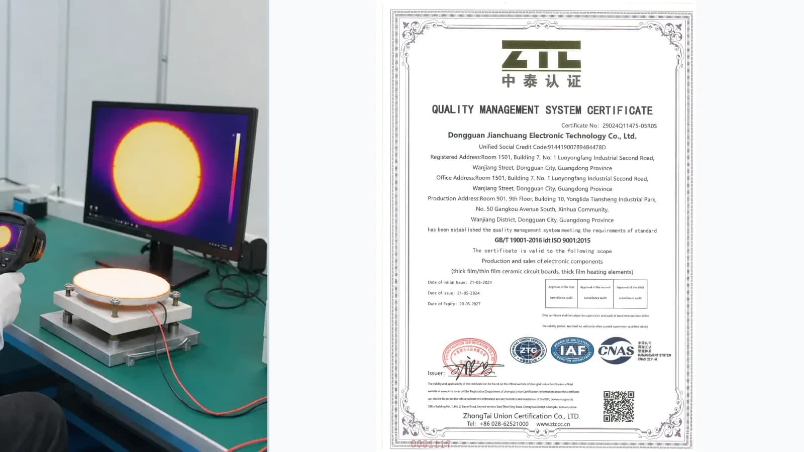 Composite view of company-source material, packing, engineering-review, production, quality-document, facility, and team context from separate records for Quality Management