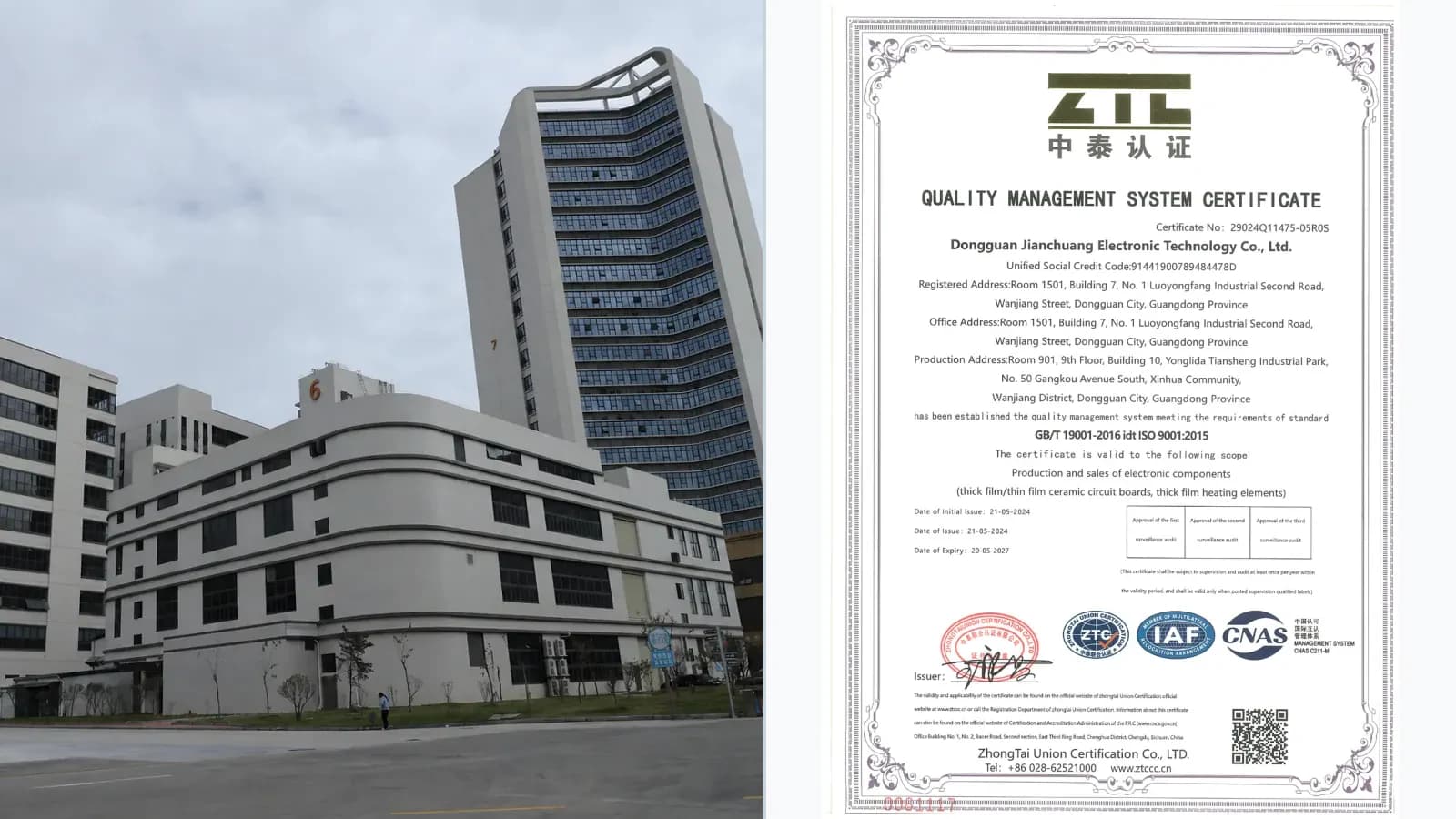 Composite view of company-source site exterior and a separate quality-document reference for Website Terms and Conditions