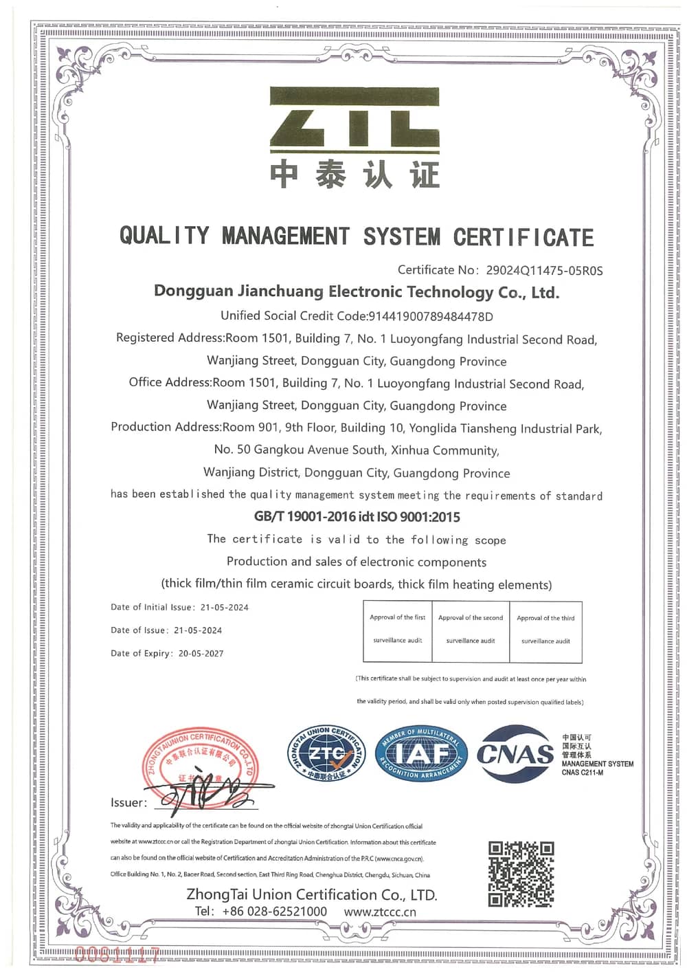 ISO 9001 quality management system certificate 29024Q11475-05R0S for Dongguan Jianchuang Electronic Technology Co., Ltd.