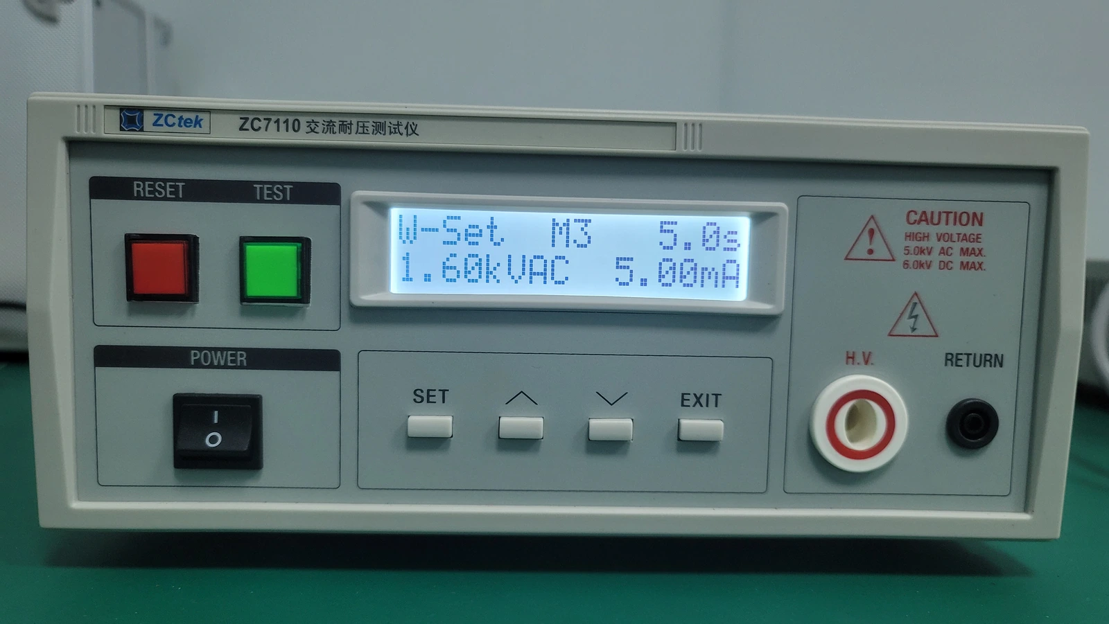 Dielectric-withstand test instrumentation. Leakage-current and breakdown requirements use distinct acceptance logic.