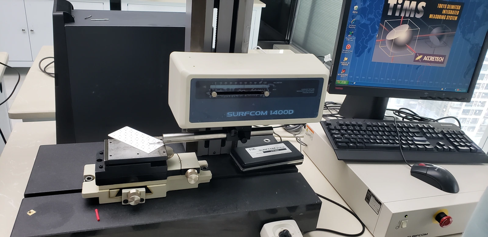 A stylus surface-profiling workstation, where scan direction, step location and filtering determine the reported profile.