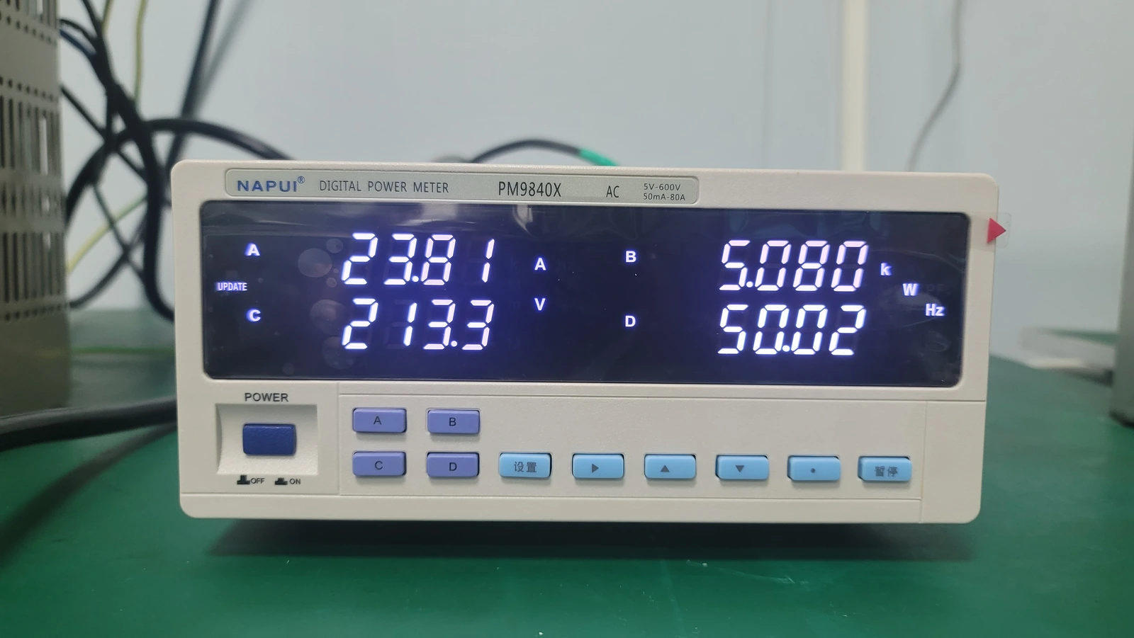 Electrical power-measurement instrumentation for comparing operating states at defined voltage and temperature.